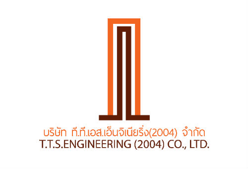 tts-engineer